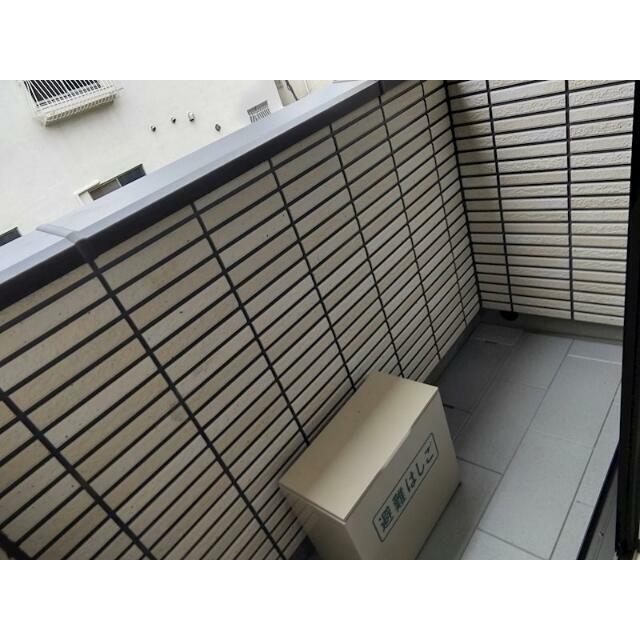 その他2