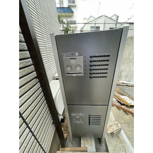 その他4