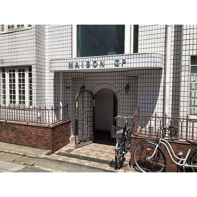 その他外観1