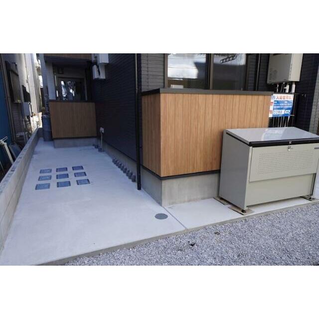 その他8