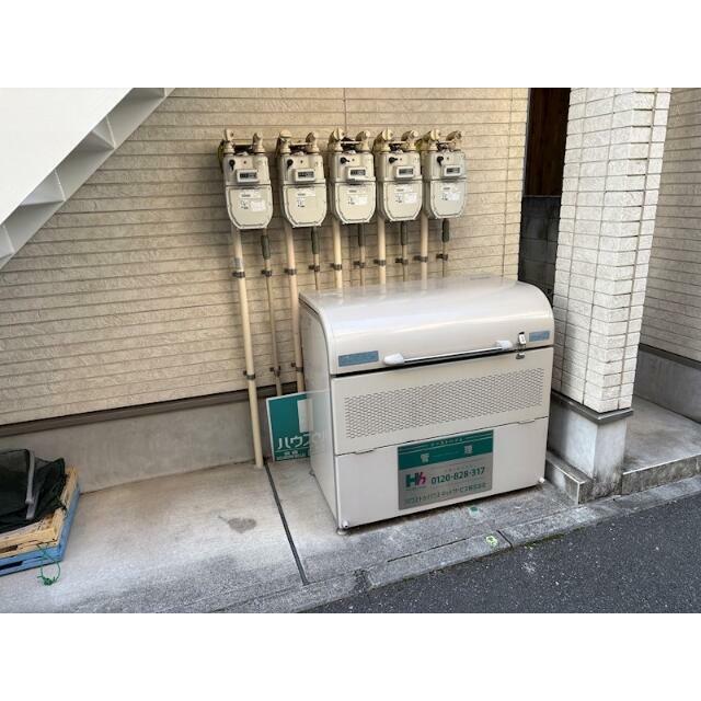 その他1