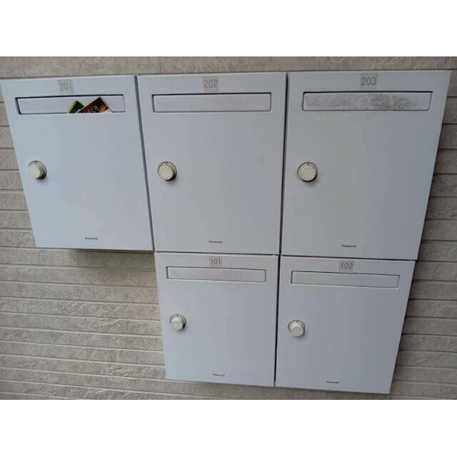 その他2