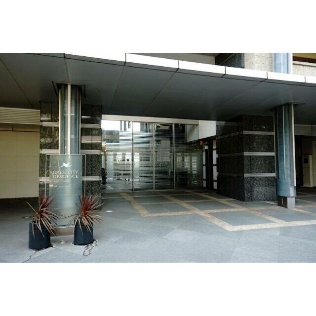 その他8