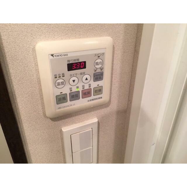 その他17