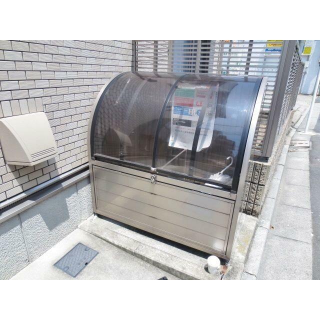 その他7