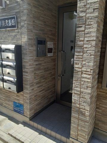 その他2