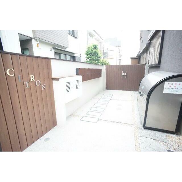 その他4