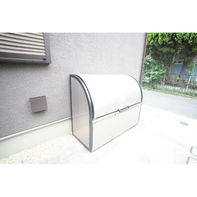 その他13
