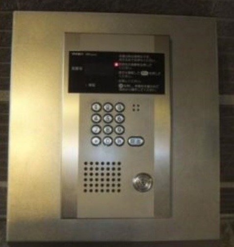 その他7