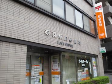 周辺画像5