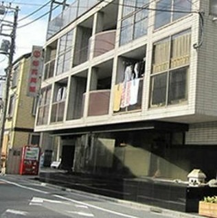その他2