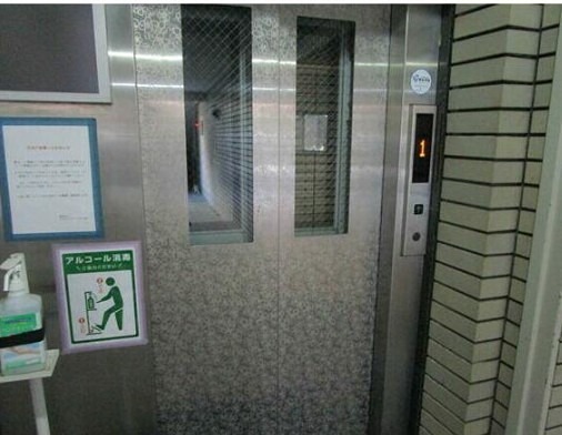 その他3