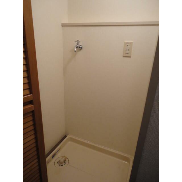 その他4