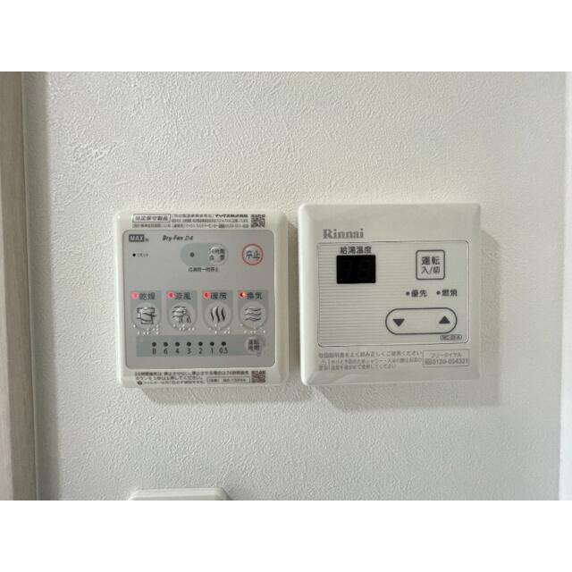 その他2