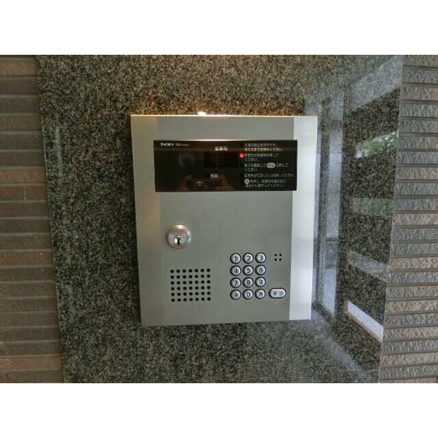 その他12