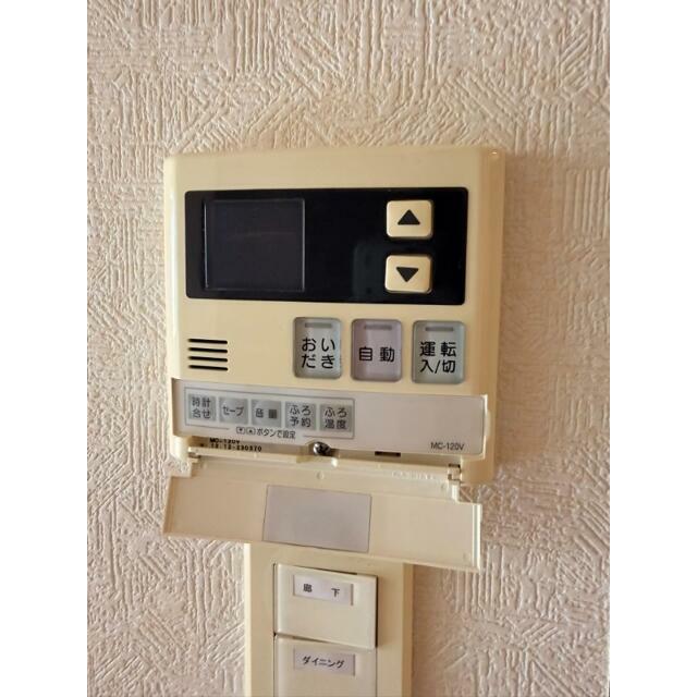 その他17
