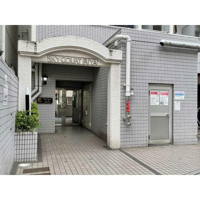 その他8