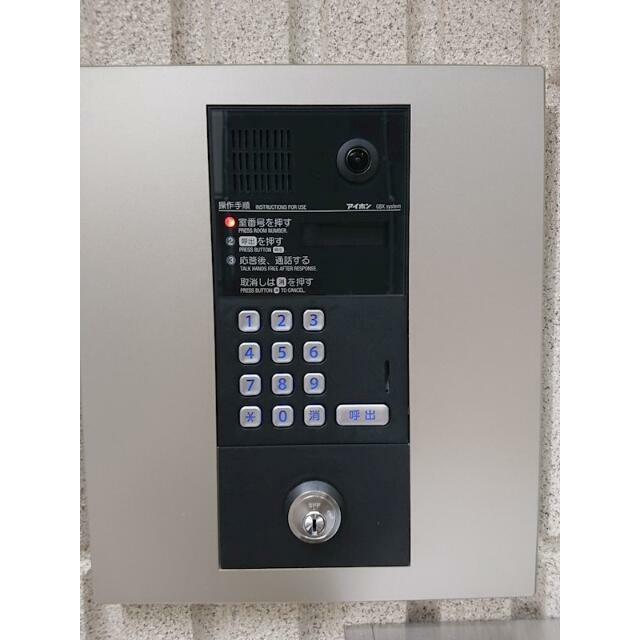 その他12