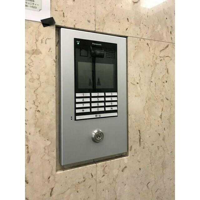 その他10