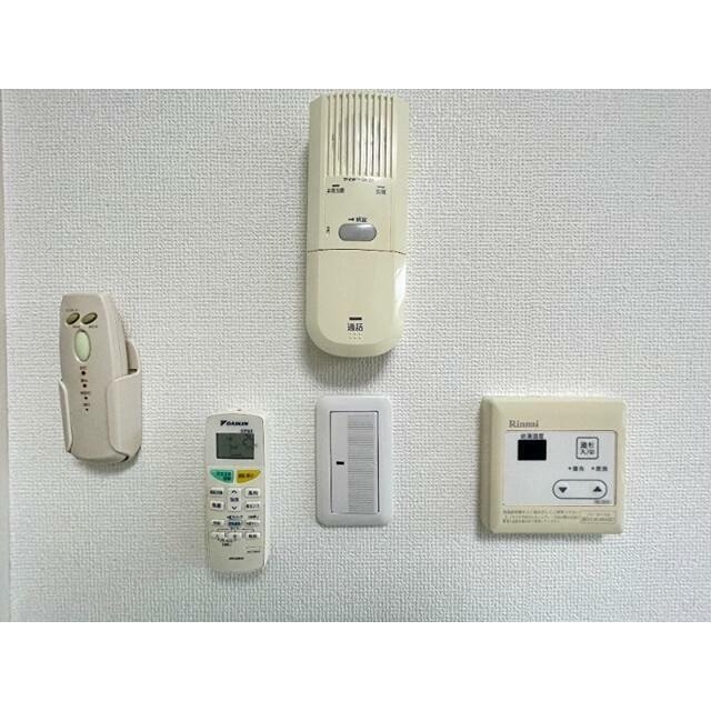 その他5