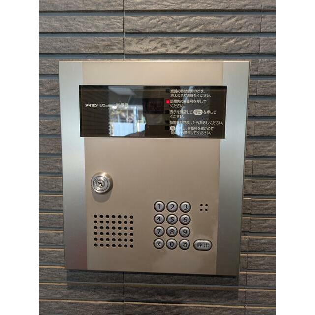 その他12