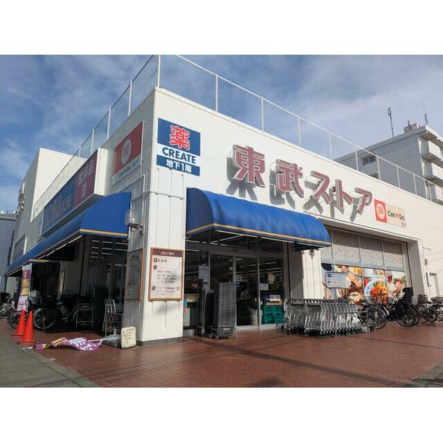 周辺画像3