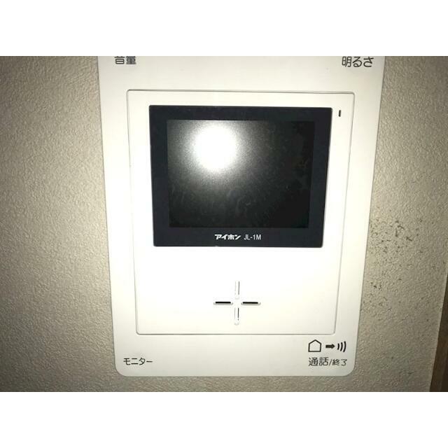 その他7