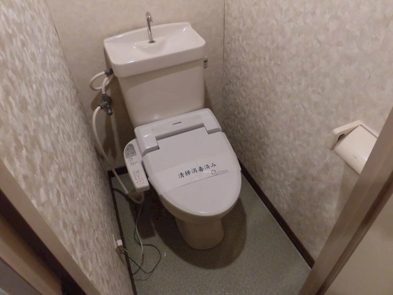 その他5