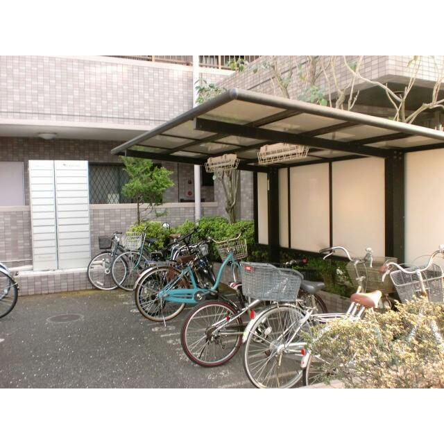 その他7