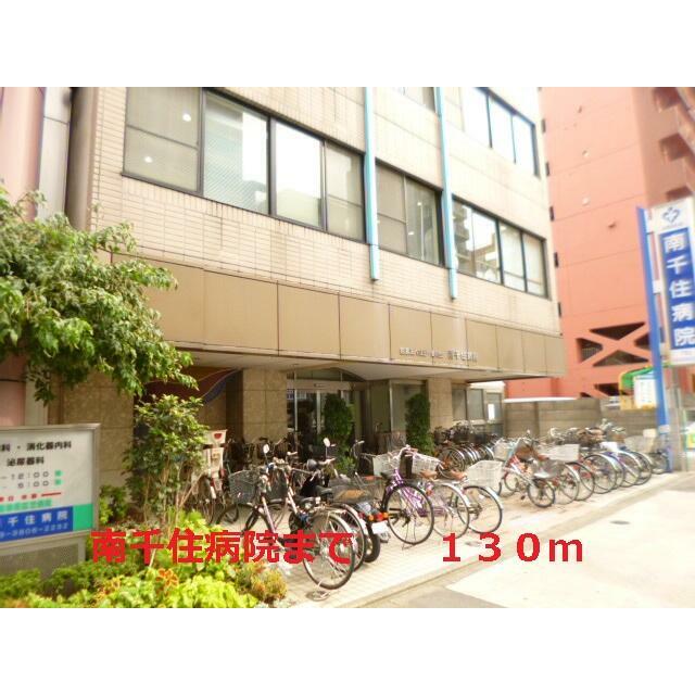 周辺画像2