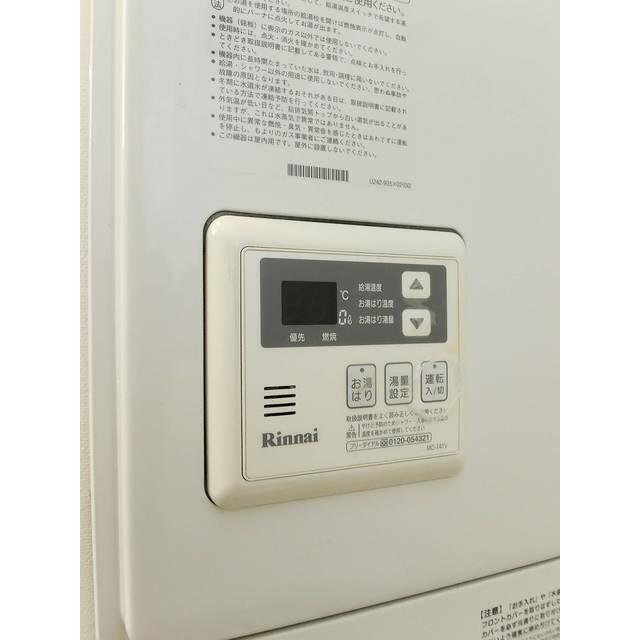 その他14