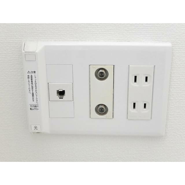 その他18