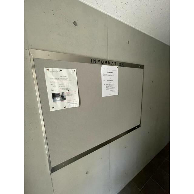 その他27