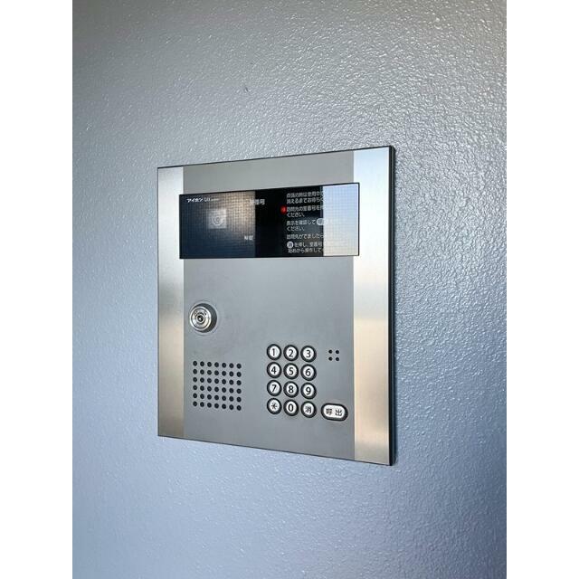その他8