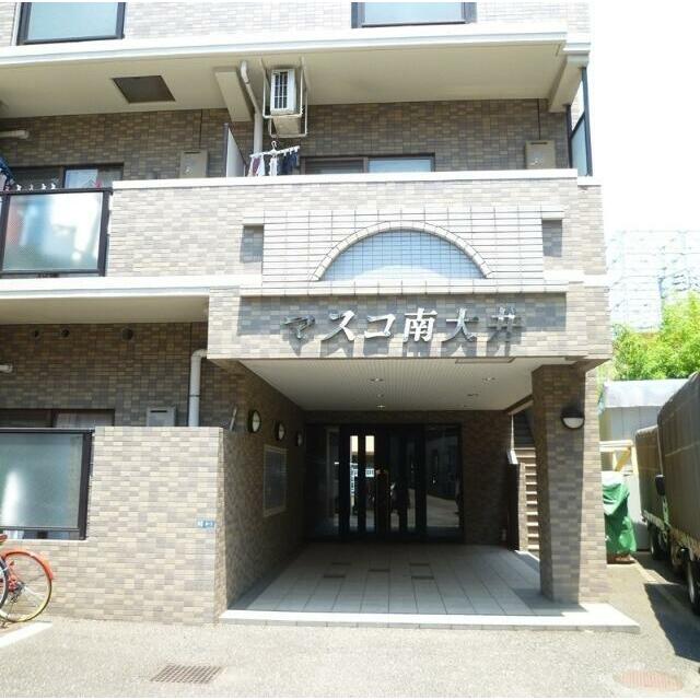 その他8