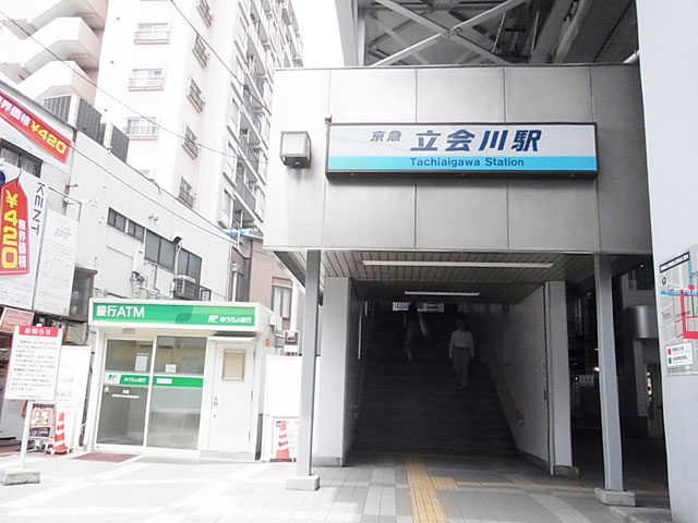 周辺画像2