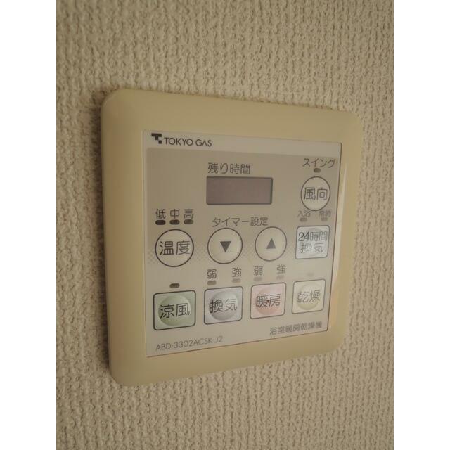 その他6