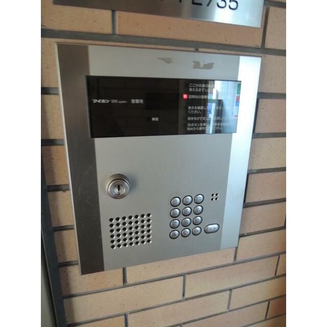 その他10