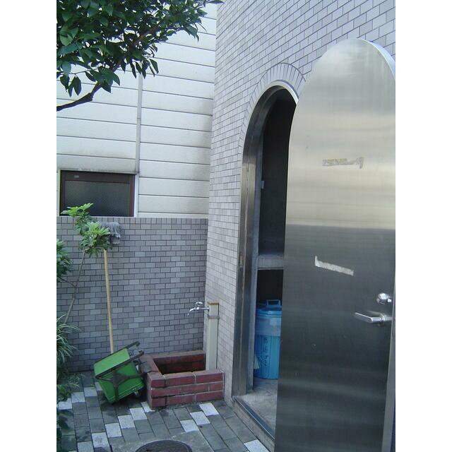その他9