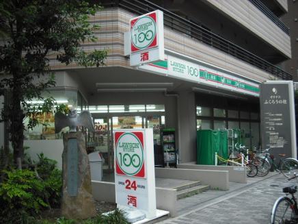 周辺画像2