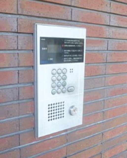 その他8
