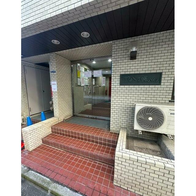 その他2