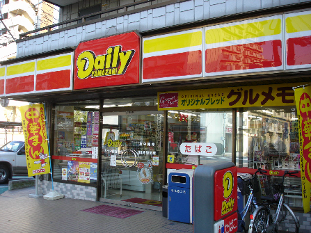 周辺画像4
