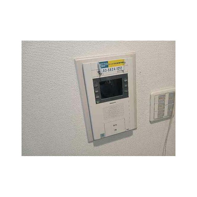 その他7