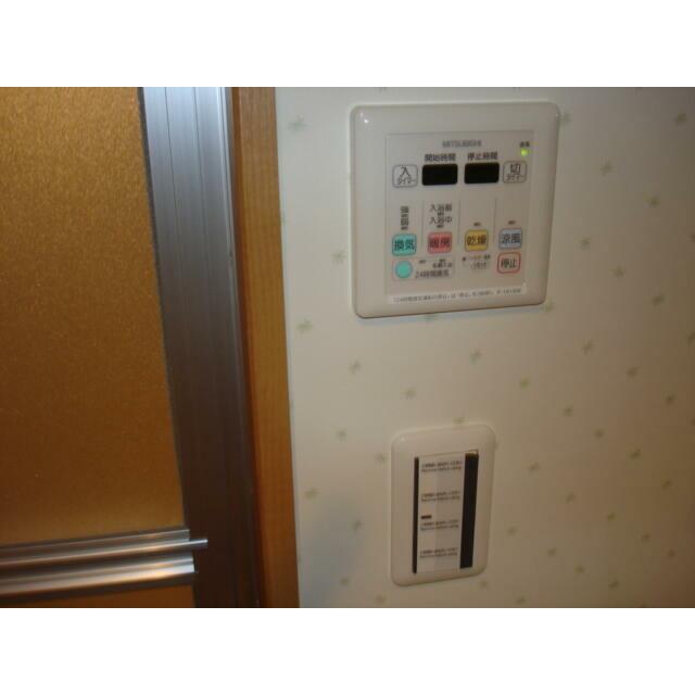 その他7