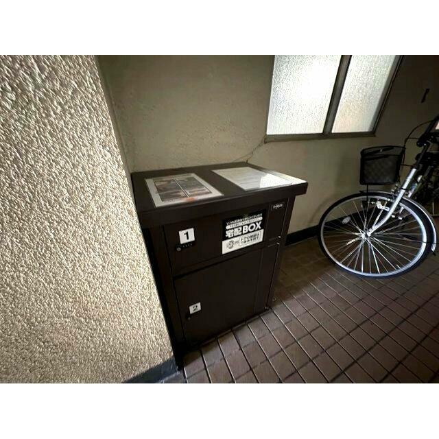 その他7
