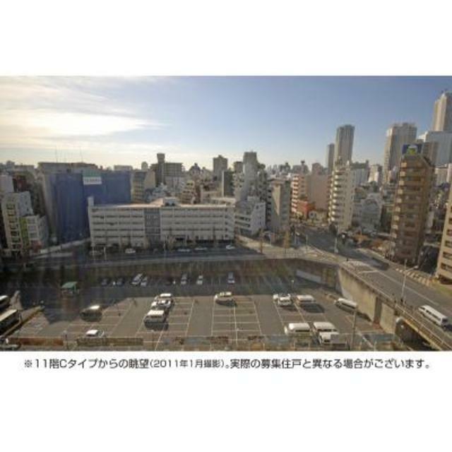 その他8