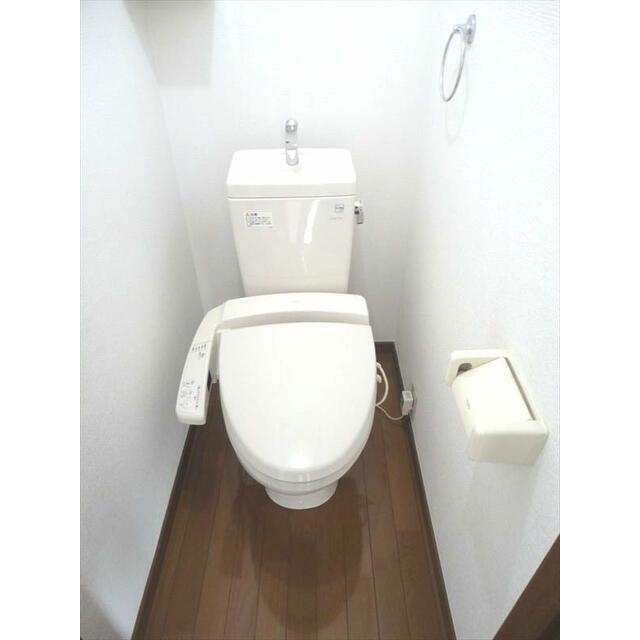 その他8