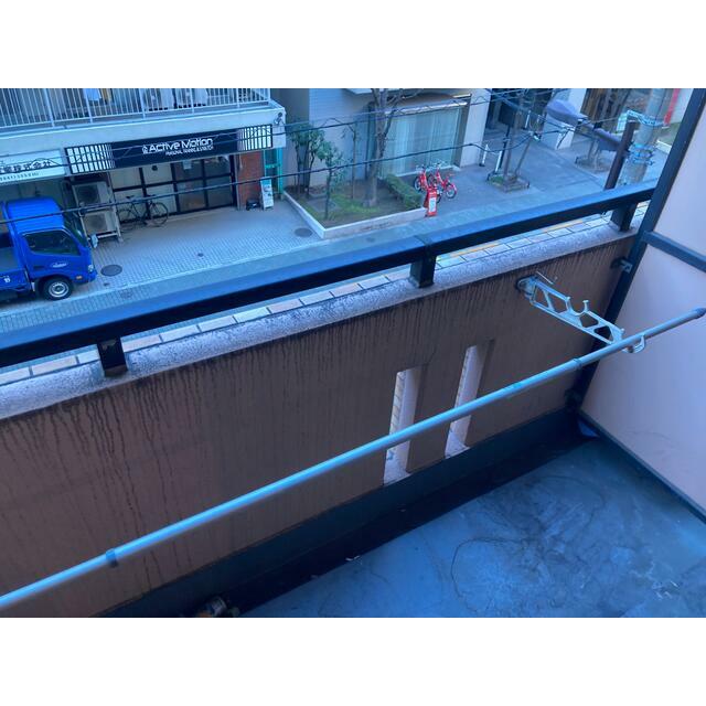 その他7