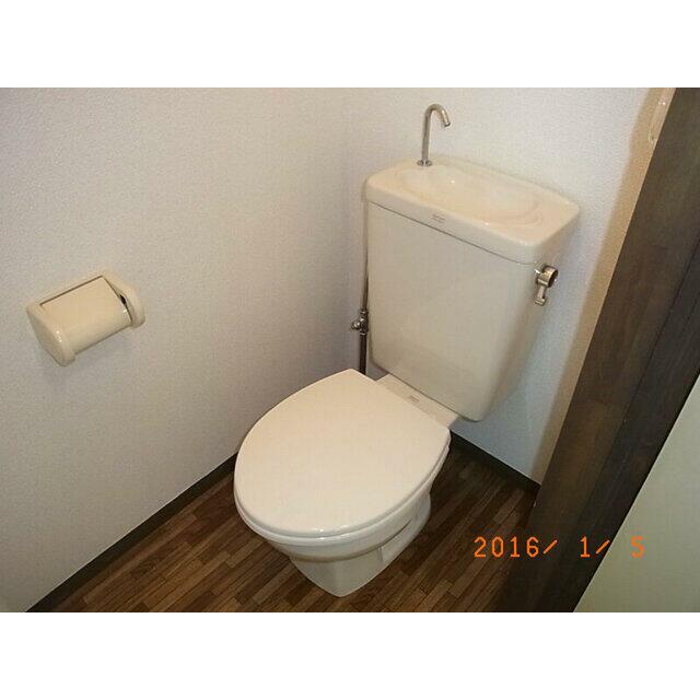 その他8